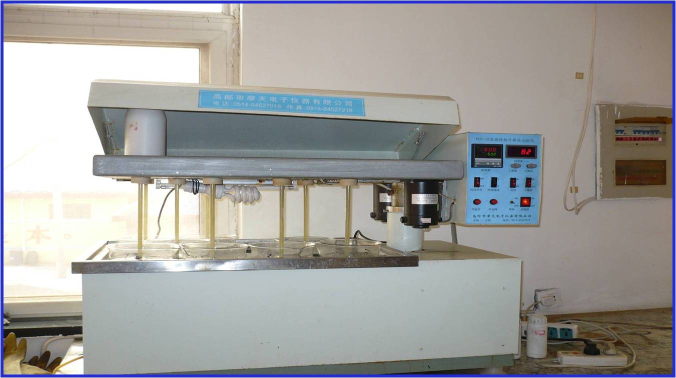 1682134025769222.jpg 20161205184940_4625.jpg