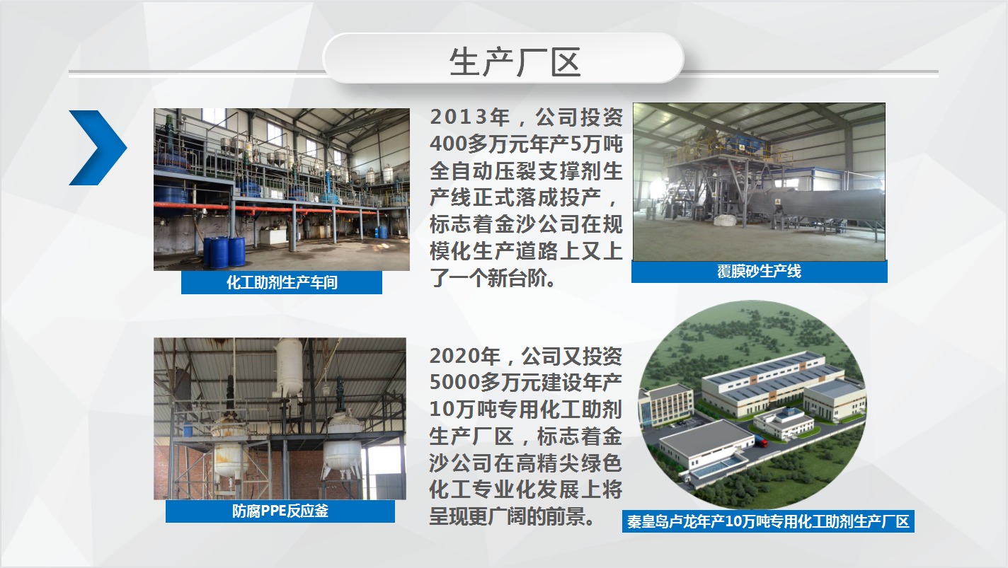 1682134489172969.png 20210621135555_1359.png