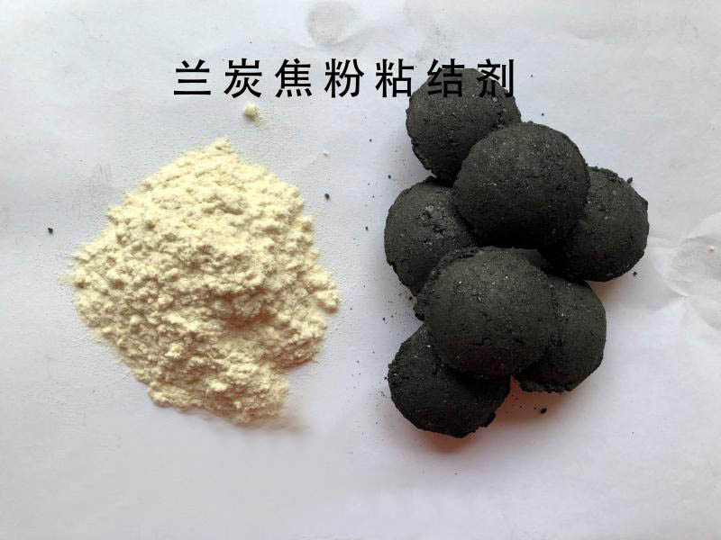 JS蘭炭、焦粉粘結(jié)劑