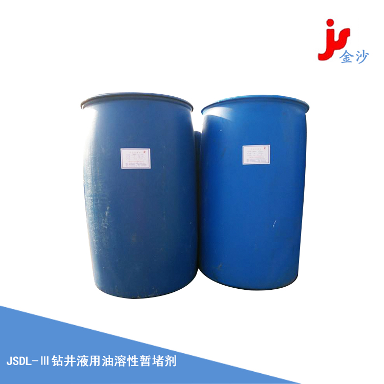 1682317080156614.jpg 1682317023934613.jpg