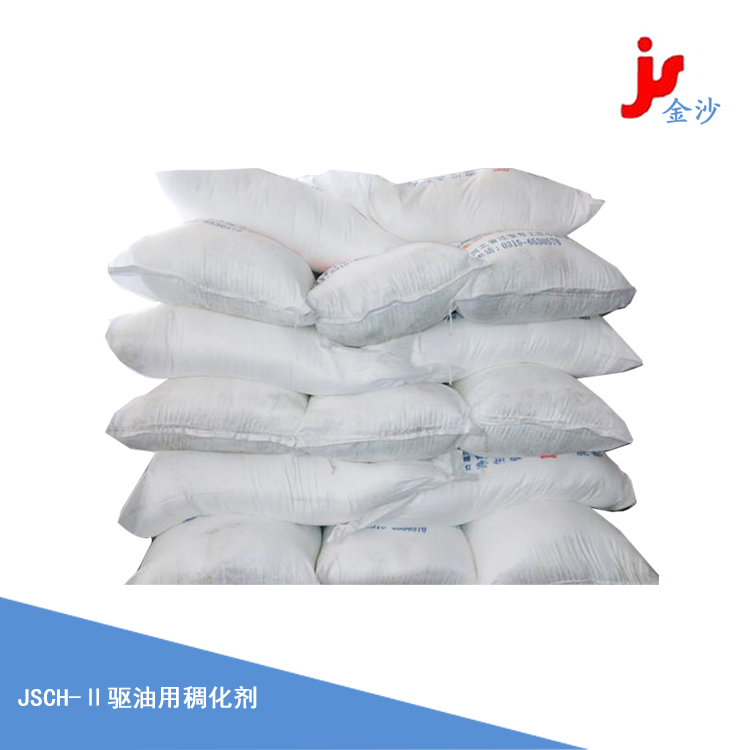 驅(qū)油用稠化劑