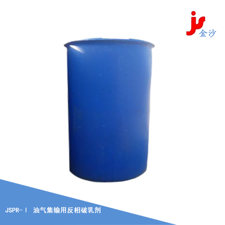 1682496709184963.jpg 1682496707944568.jpg