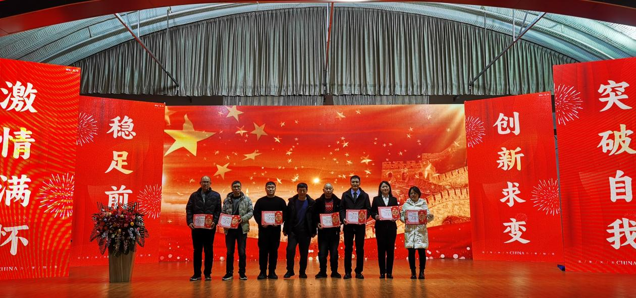 1707020800152603.png 圖片 6.png