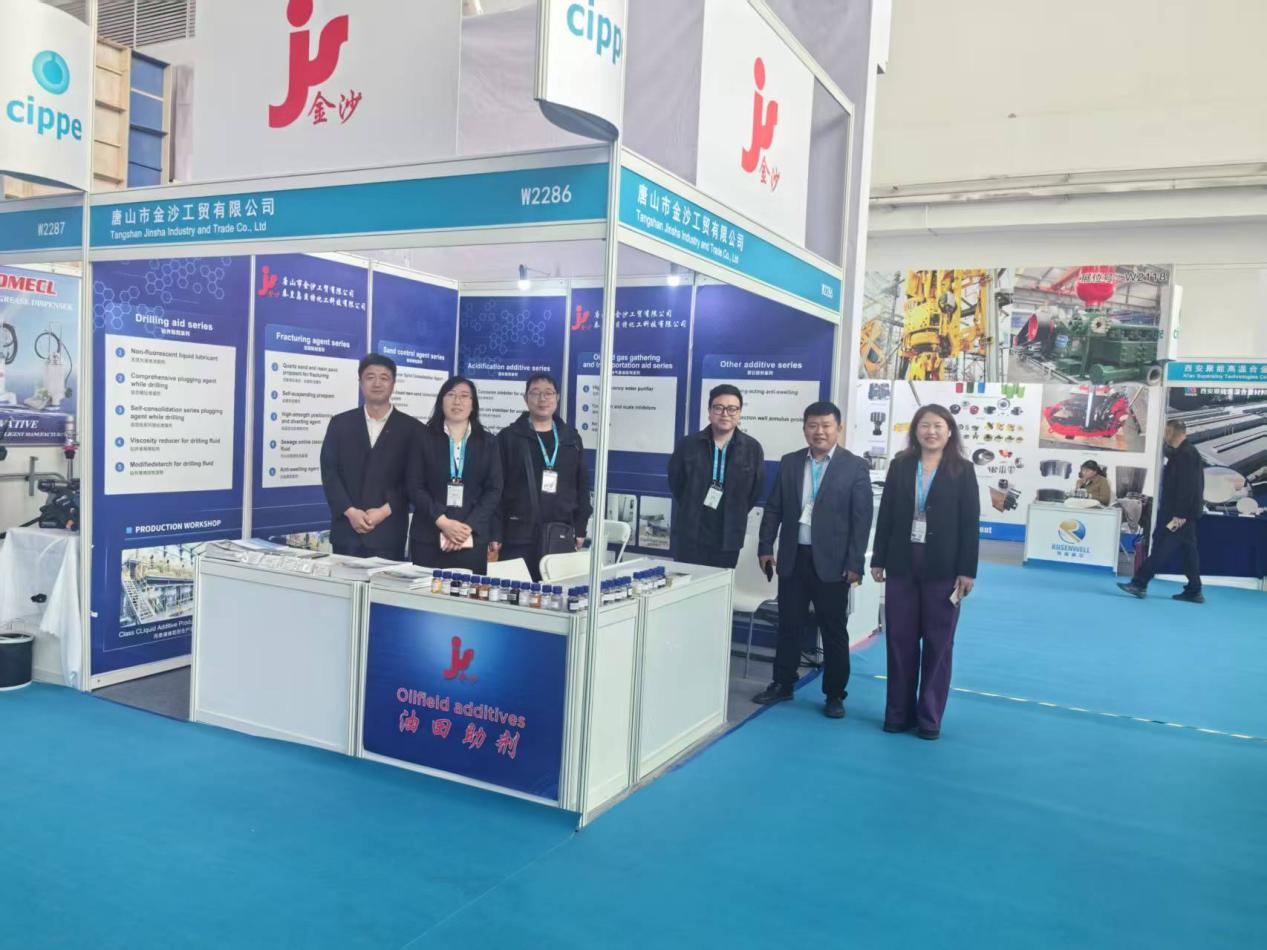 1742974405199116.png 圖片 6.png